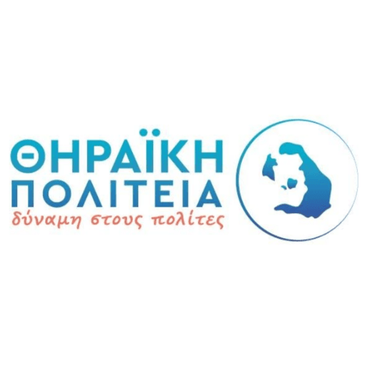 Θηραϊκή Πολιτεία