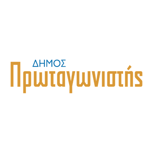 Δήμος Πρωταγωνιστής